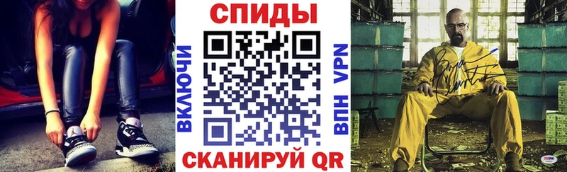 Амфетамин VHQ  Купить  Тутаев 