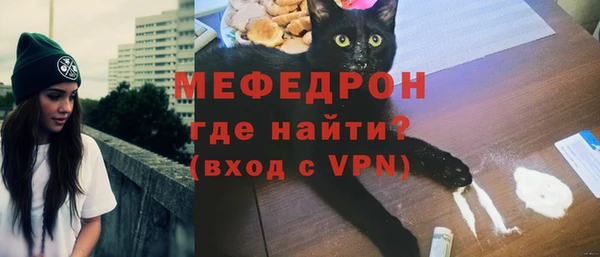 бутик Белоозёрский