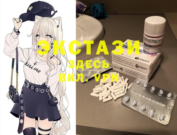 круглые Шарыпово