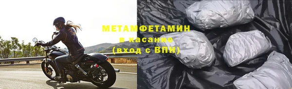 бутик Белоозёрский