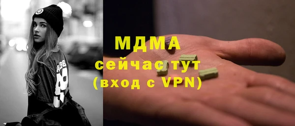 бутик Белоозёрский