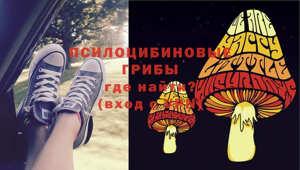 меф VHQ Беломорск