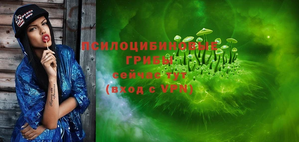 меф VHQ Беломорск