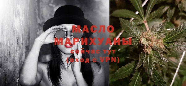 прущие крисы Шадринск