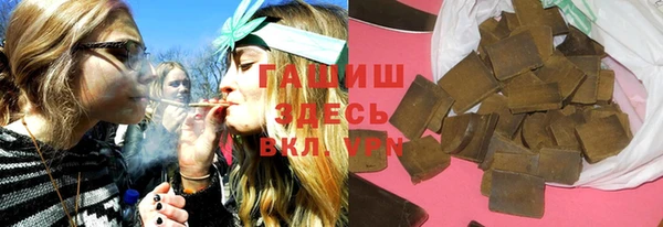 бутик Белоозёрский