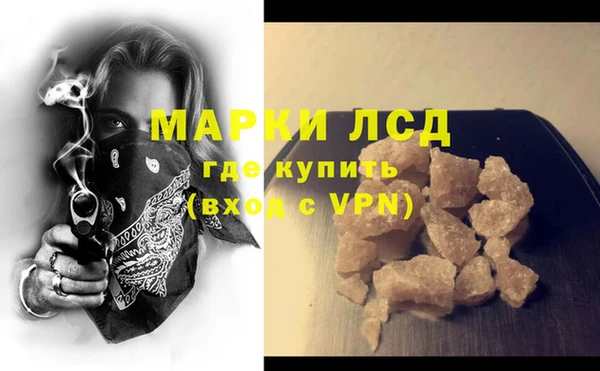 apvp Белокуриха
